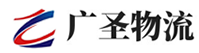 泉州到炎陵县物流公司